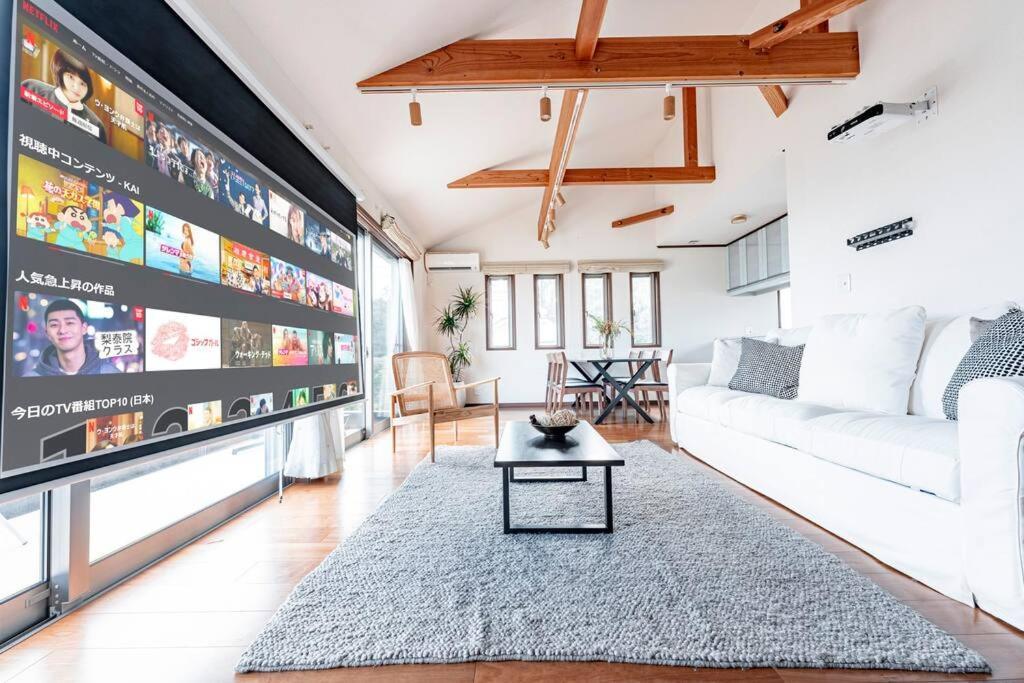 Villa Sunshine Ито Екстериор снимка